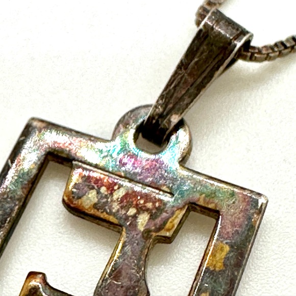 Vintage Silver Cartouche Pendant Necklace - Picture 12 of 14